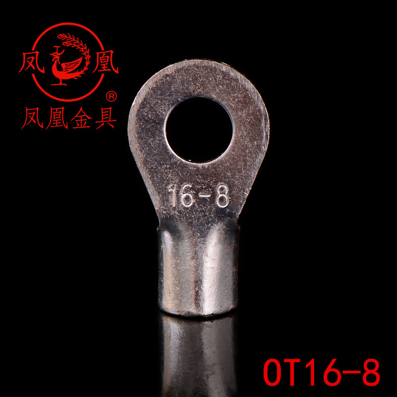 凤凰牌OT16-8接线端子：电工必备神器，轻松搞定电路连接难题！