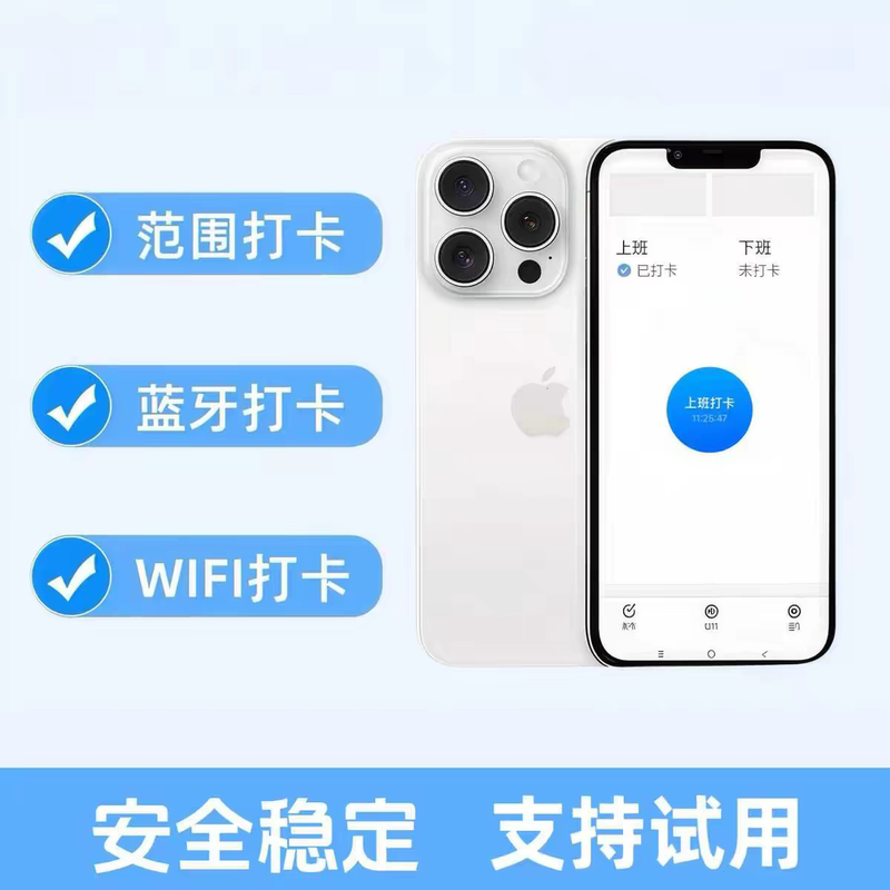 2026 New Gps Navigation Software/Free Switching/Supports All Devices/Stable and Efficient Android and Apple Plug-In