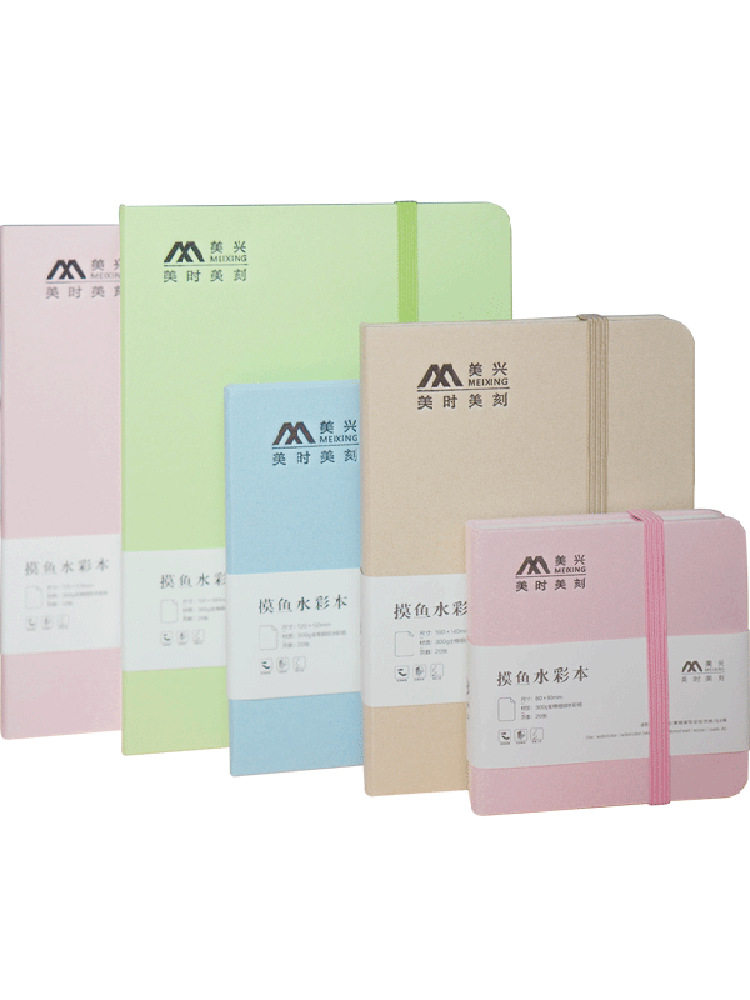 Meixing 100% Cotton Watercolor Notebook, 300g, Fine-Grained, Compact, Portable Accordion-Style Notebook, Fabric Folding Journal, Medium-Thick Square Pocket Watercolor Paper, Beginner's Drawing Notebook, Watercolor Painting Notebook, Special for Art Students