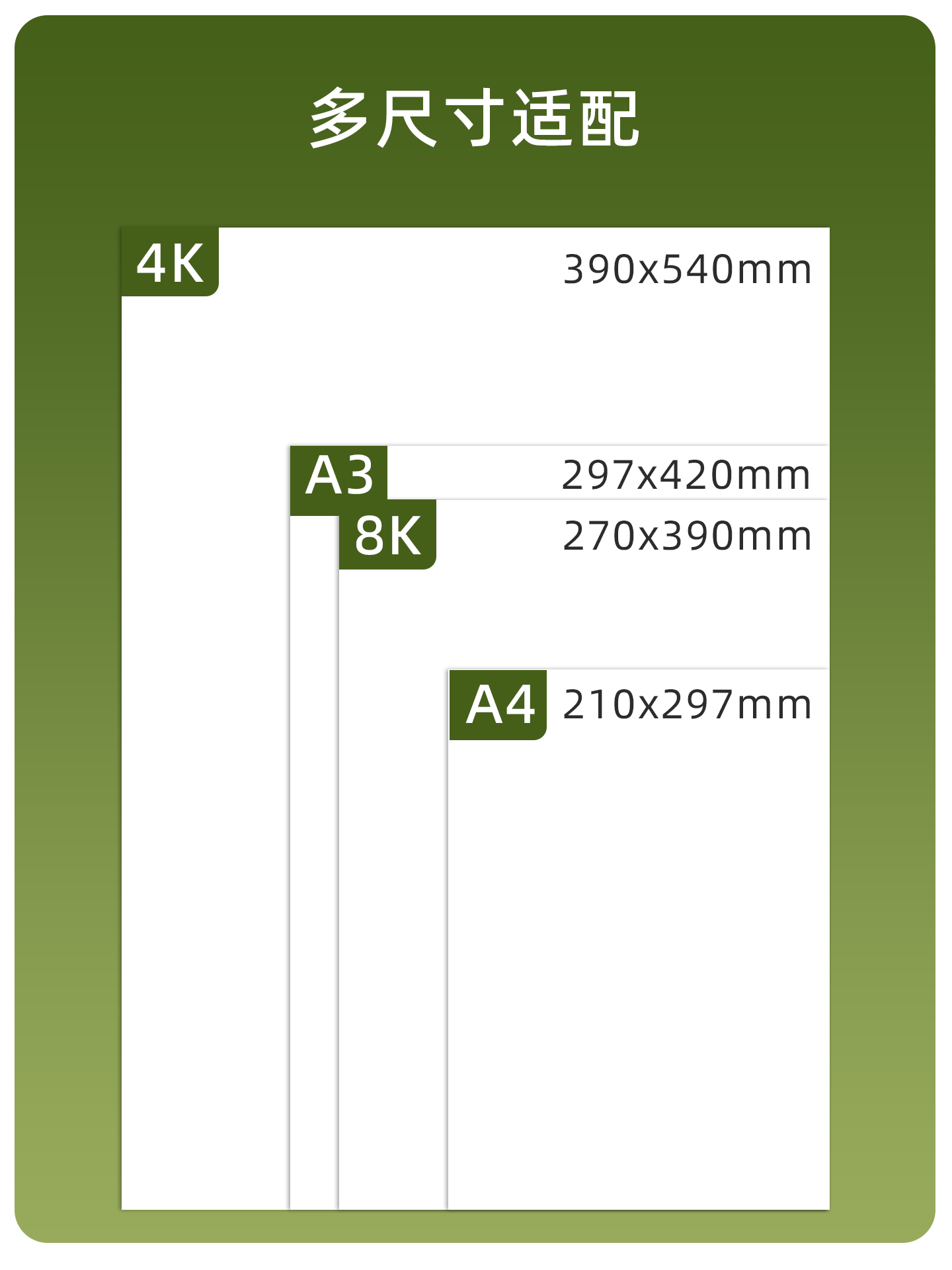 Meixing 8K Sketch Paper 4K Drawing Paper A4 Watercolor Paper Painting White Paper A3 Marker Pen Paper for Students Beginners Children A4 Art Students Special Graffiti Drawing Pencil Paper