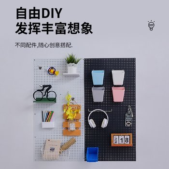 洞洞板置物架圆孔挂板展示架免打孔壁式货架墙面收纳烘焙工具挂架