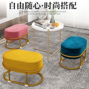 Lk entrance storage entrance stool light luxury shoes stool shoes can wear nordic seat metal shoe changing stool household stool