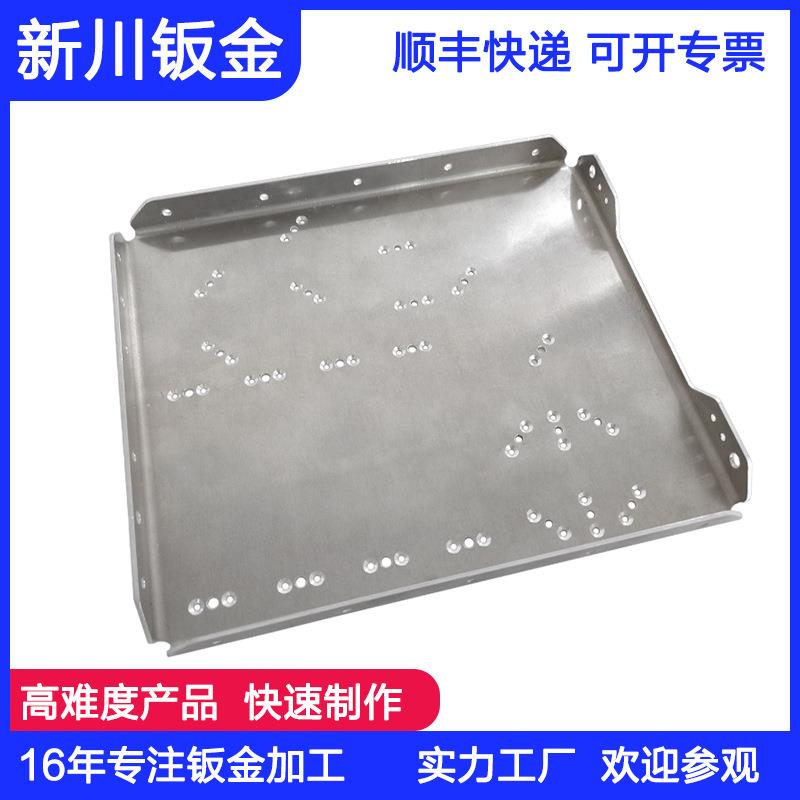 Manufacturer processing hardware prototype parts, precision sheet metal processing, stainless steel cabinet, sheet metal chassis shell processing
