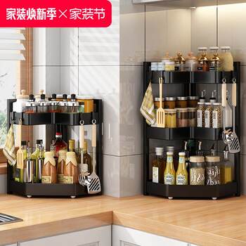 Kitchen seasoning storage rack chopstick knife rack countertop multi-functional seasoning kitchen utensils storage rack multi-layer stainless steel
