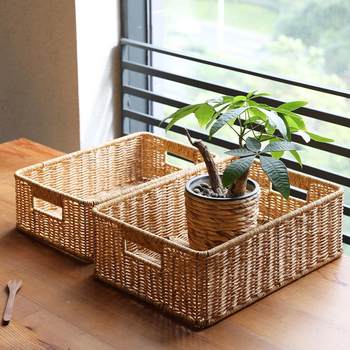 Plastic rattan woven storage basket rectangular modern tv cabinet storage basket storage basket cabinet storage basket