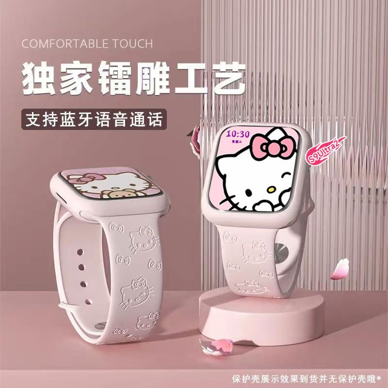 Smart Watch for Women with Health Monitoring, Bluetooth Calling, Customizable Wallpapers, Computer Functions, Unisex S9 Smart Watch