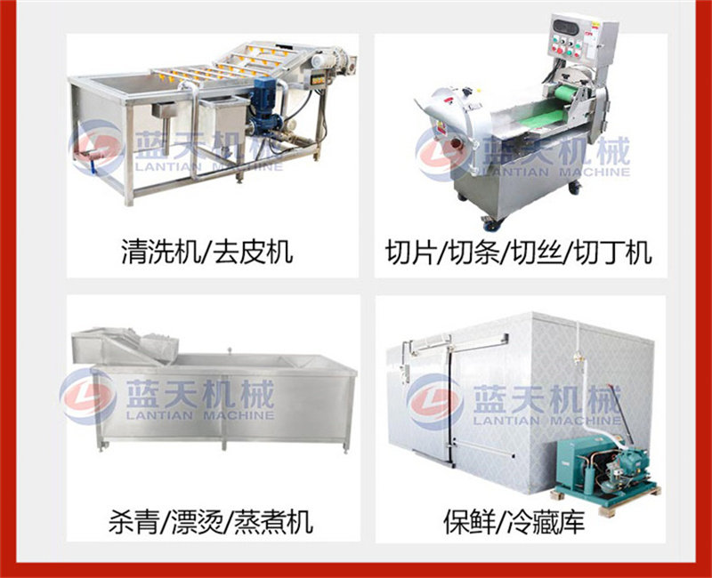 Промышленная сушильная камера для макаронных изделий Lantian Machine LT-HGJ