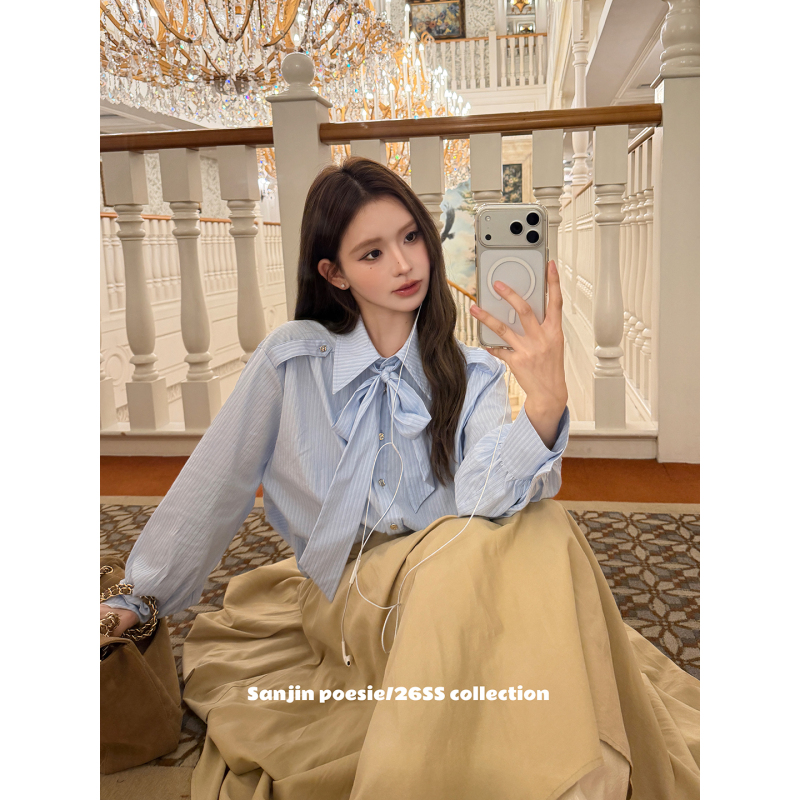 Sanjin 1.5kg Blue French Retro Stripesd Shirt with Detachable Tie, Loose and Versatile Long-Sleeved Shirt Sanjin 1.5kg Blue French Retro Stripesd Shirt with Detachable Tie, Loose and Versatile Long-Sleeved Shirt