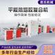 Manufacturers sell hot melt adhesive composite machine wall cloth wallpaper composite engine oil glue hot melt adhesive flat composite machine equipment