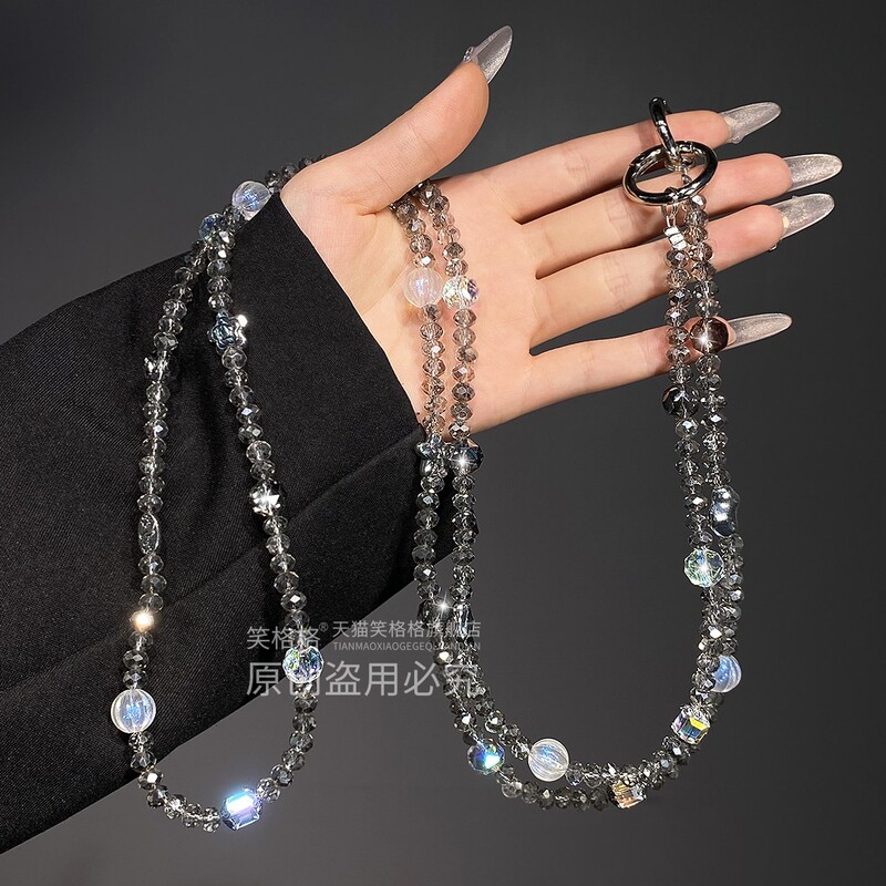 High-End Crystal Beaded Phone Chain, Crossbody Wearable, New Style, Starry and Sparkling Phone Lanyard, Exquisite and Super Pretty Bag Accessory, Long Chain with Spacer, Strap Chain for Women, Light Luxury and High-End Feel Pendant