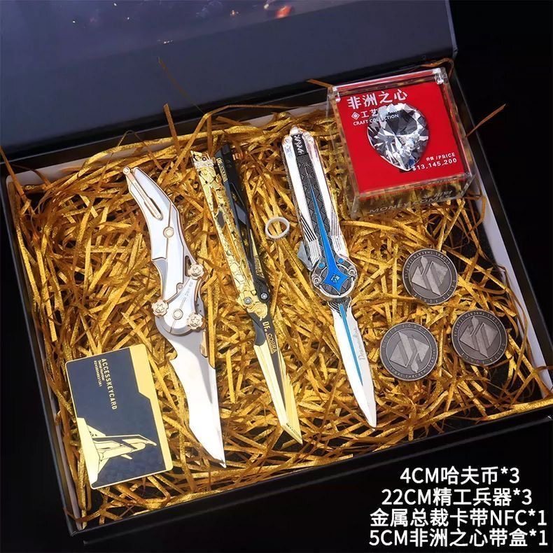 Delta Game Gift Box Full Set of Weapons Folding Shadow Blade Mercy Toy Black Sea Battle Axe Heart of Africa Metal Card
