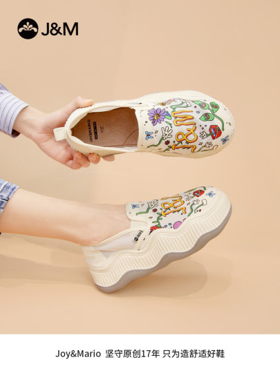 J&M/快乐玛丽一脚蹬女鞋乐福鞋女2025春夏秋款涂鸦厚底女鞋妈妈鞋