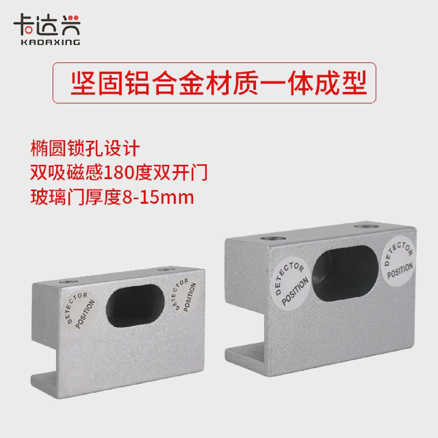 电插锁门夹怎么选才不踩坑?2026年门禁配件避雷指南来了!