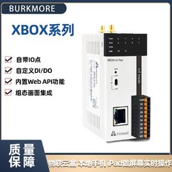 IoT 클라우드 박스 산업 라우터 무선 IoT PLC 데이터 수집 상자 양방향 피드백 지원 카드 플러그인