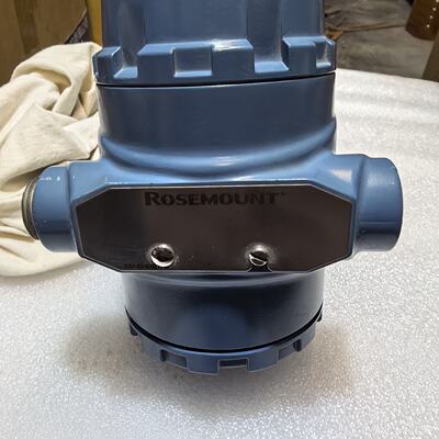 Переговоры ROSEMOUNT 3051TG2A2B21AB4E5M5D
