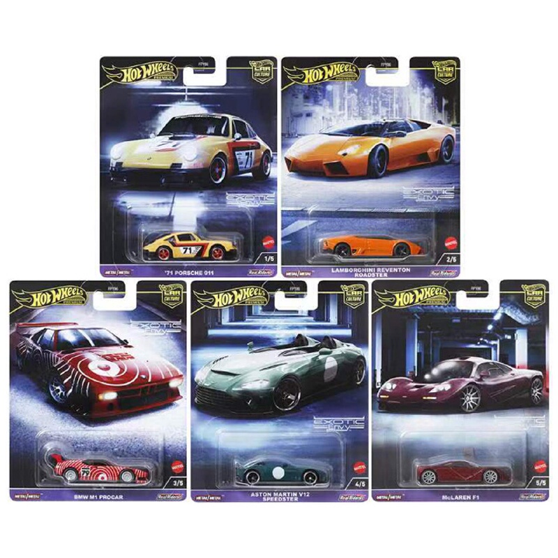 Hot Wheels Hnw46 Alloy Car Model Fpy86 Iron Base Rubber Tire Collectible Fast & Furious Limited Edition Collectible Model