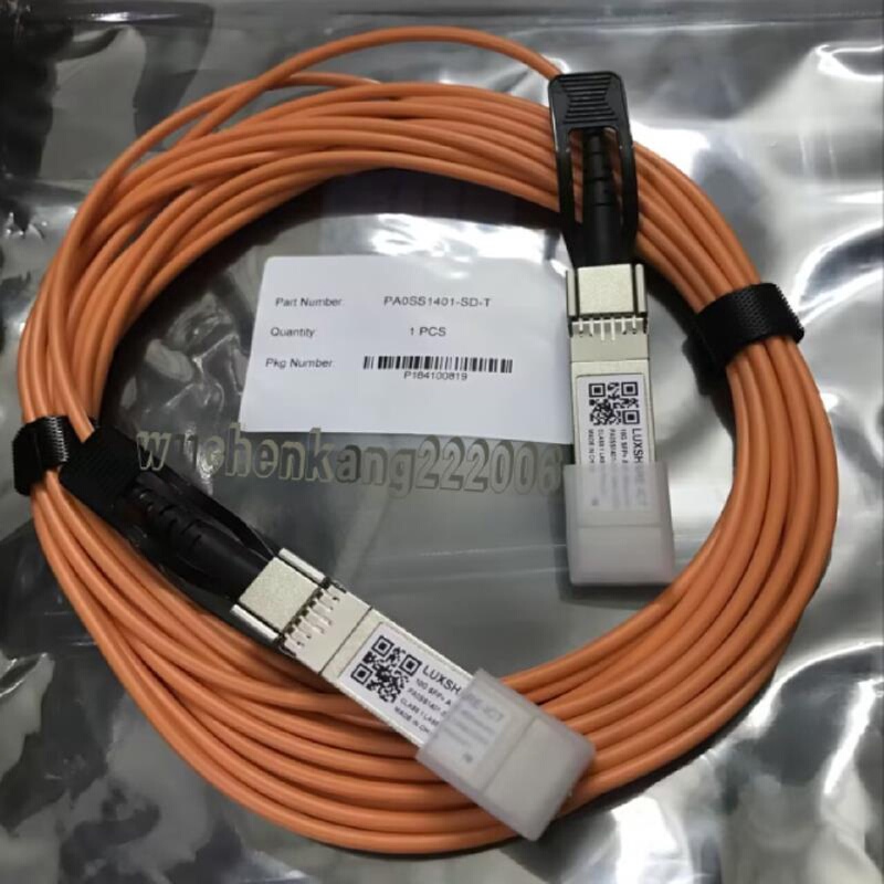 Negotiable Price for Xinxin Luxun 5m Sfp-10G--5M 10Gbps Fiber Optic Cable Stacking Multimode Patch Cord