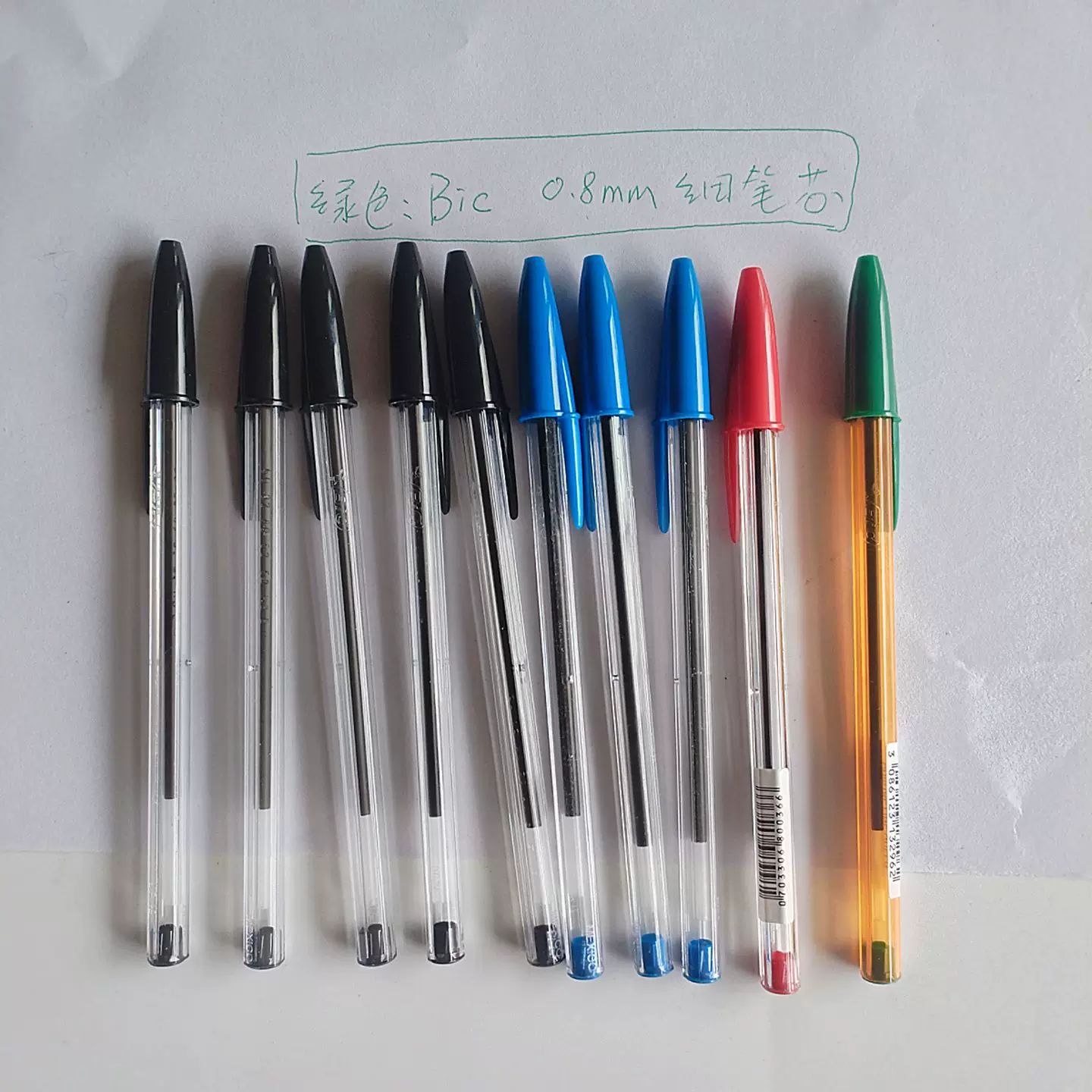 Перо шариковая ручка Bic Cristal1.01.2mmXtraBold1.6mm crystal ball pen
