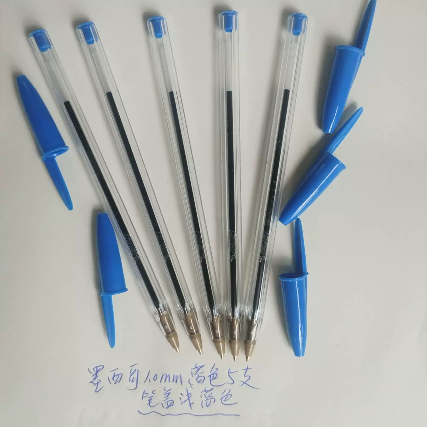 Перо шариковая ручка Bic Cristal1.01.2mmXtraBold1.6mm crystal ball pen