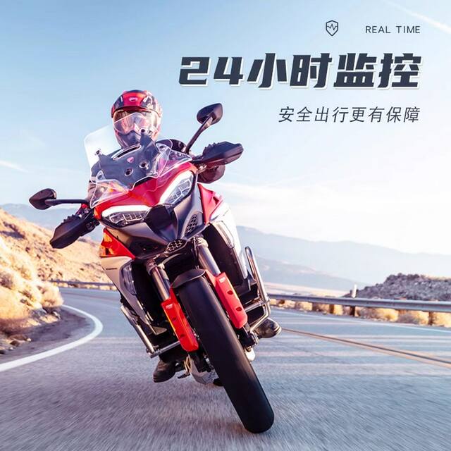 Motorcycle Tire Pressure Monitoring System Host Unit with Five-Color Built-In and External Sensors, Magnetic Charging Cable, and 3 Accessories