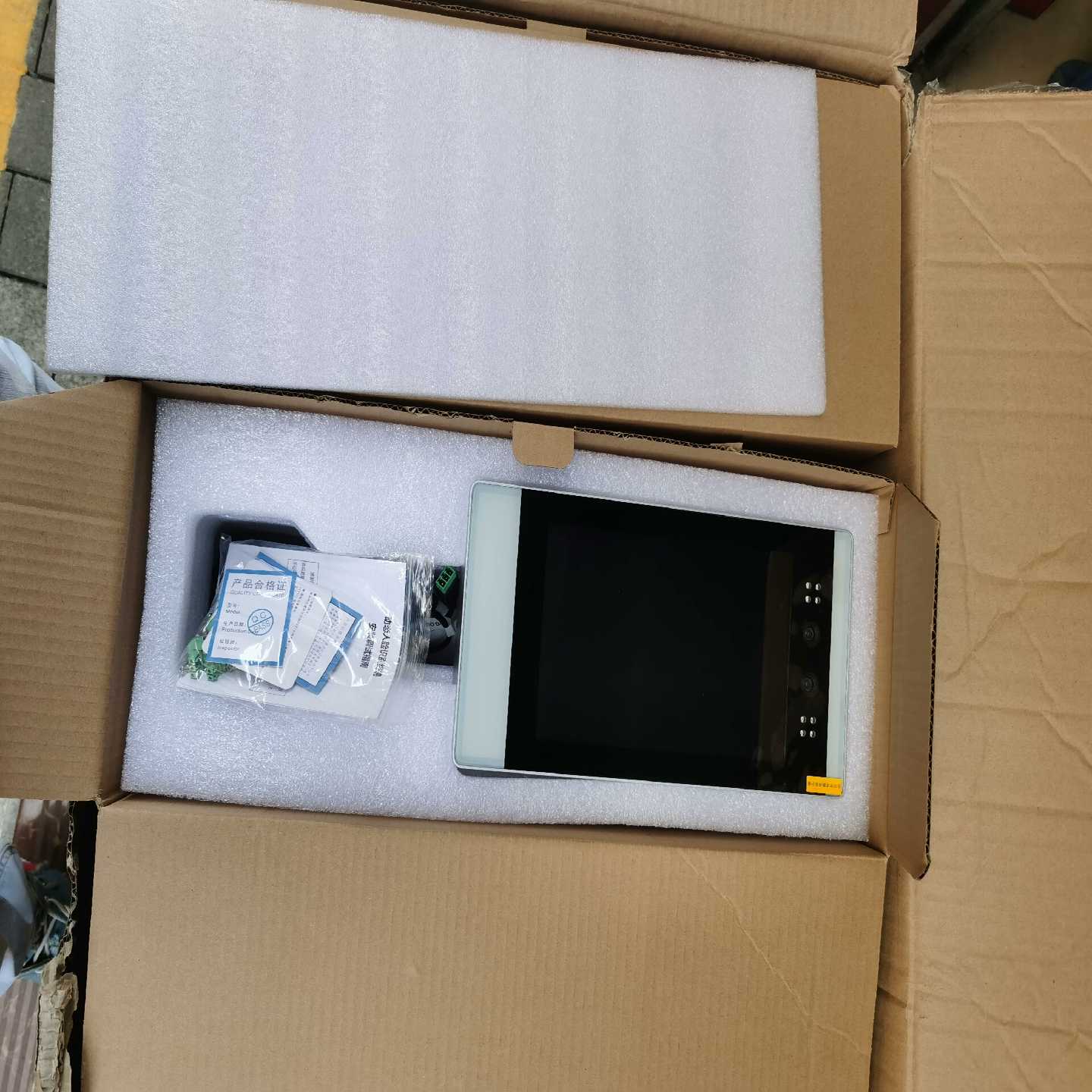 Dynamic face recognition terminal model HG02-G face recognition attendance access control gate, inquiry available