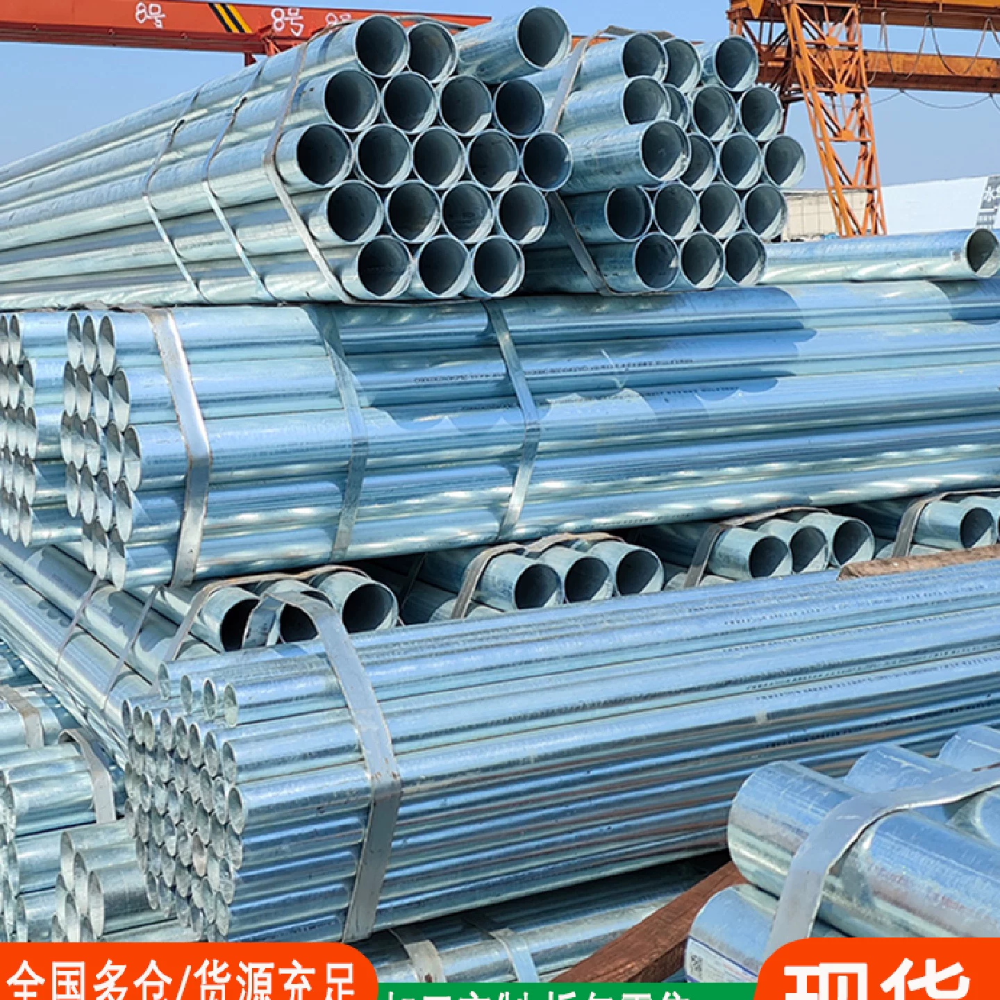 galvanized steel pipe 6 meters galvanized pipe round pipe hot dip galvanized fire pipe 100 fire pipe 25 steel pipe 20 galvanized national standard