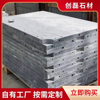 Jiujiang billiard table top stone slab class a bluestone slab snooker fancy nine-ball chinese black eight billiards board