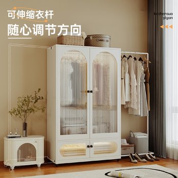 Steel creative telescopic steel wardrobe bedroom home rental house small apartment simple assembly wardrobe storage storage