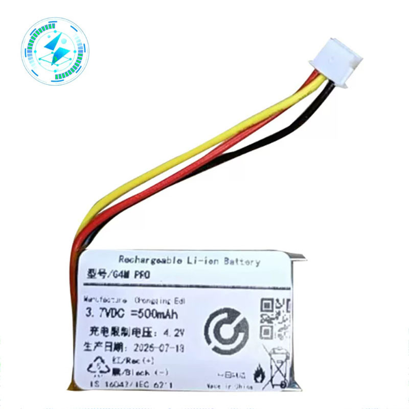 Suitable for Hecate Edifier G4M Pro Wireless Mouse Battery 500Mah Suitable for Hecate Edifier G4M Pro Wireless Mouse Battery 500Mah