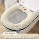 Nubabi Toilet Seat Cushion New Model for Home Use, Fleece-Lined Toilet Cover, Universal for All Seasons, Waterproof Toilet Seat Pad