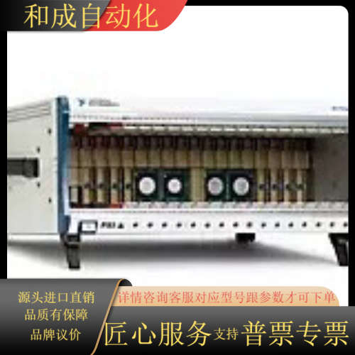 NI PXIe-1075 (PXI chassis) available for sale at bargain price, features