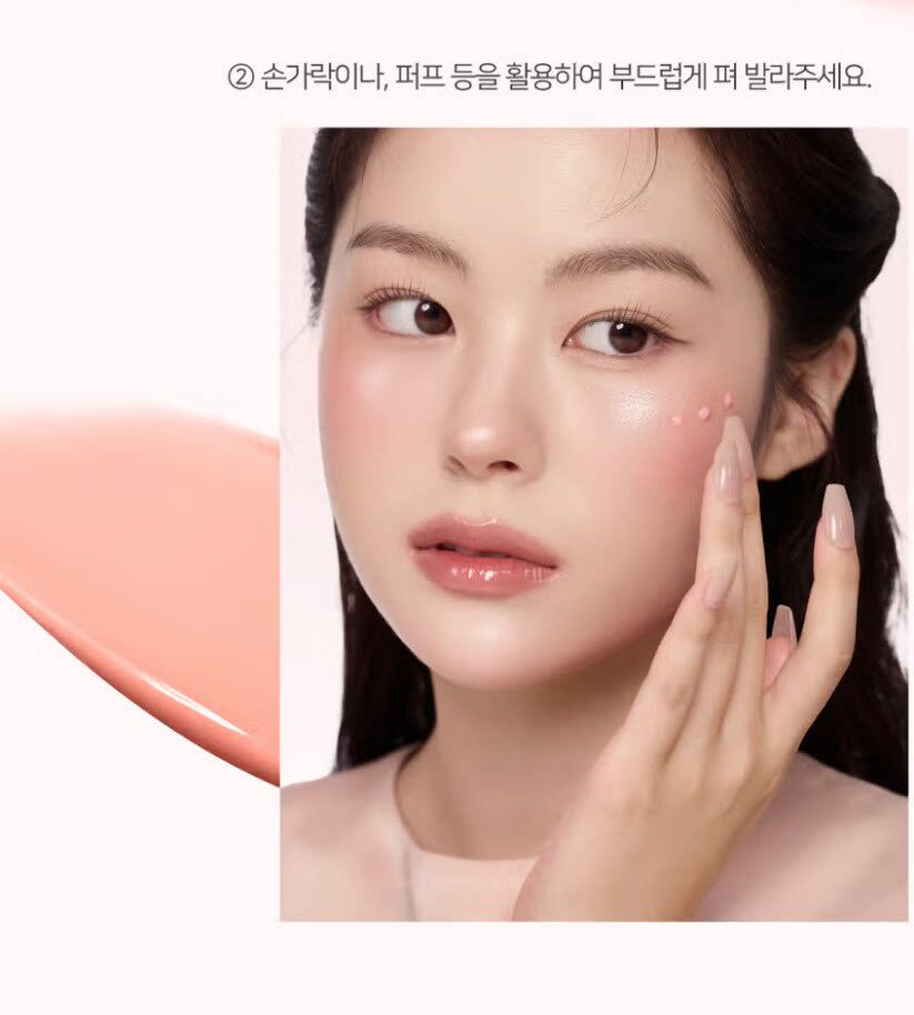 【Expédition directe de Hong Kong】 Blush liquide coréen Dinto 64# Muse Rose 10ml, look naturel et frais
