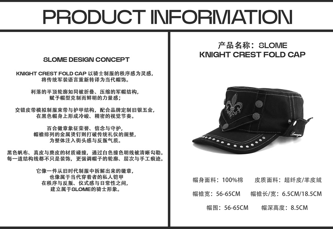 8LOME Leather Embroidered Flat Top Baseball Cap