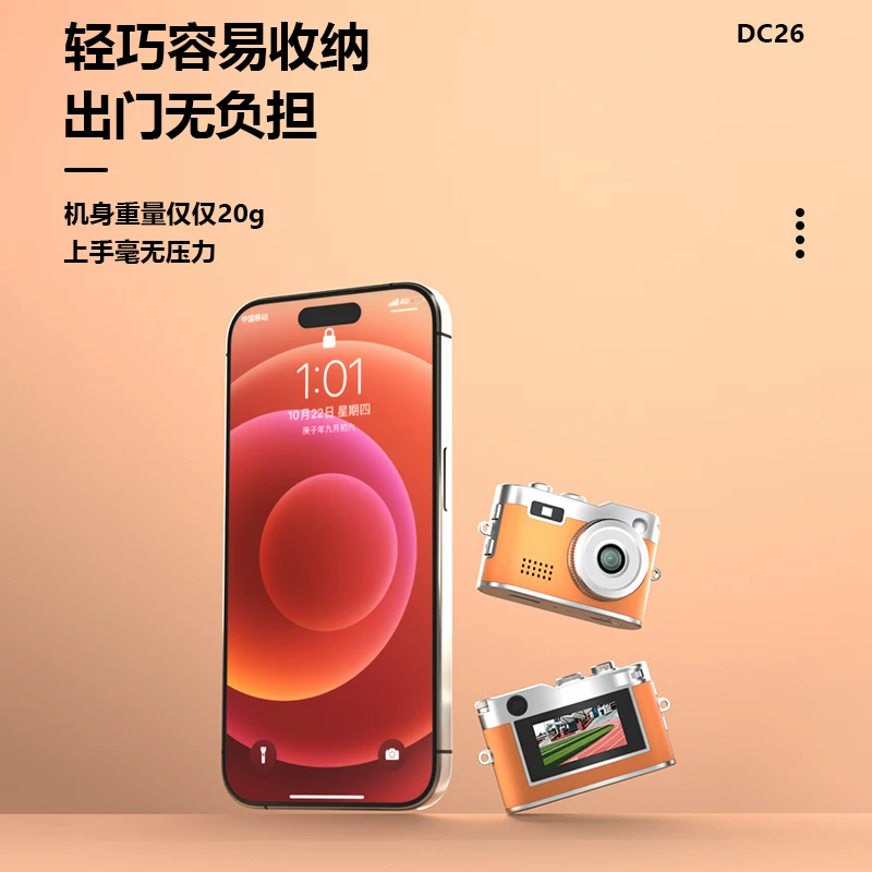 Mini camera student party campus digital small camera retro ccd high definition thumb camera travel vlog