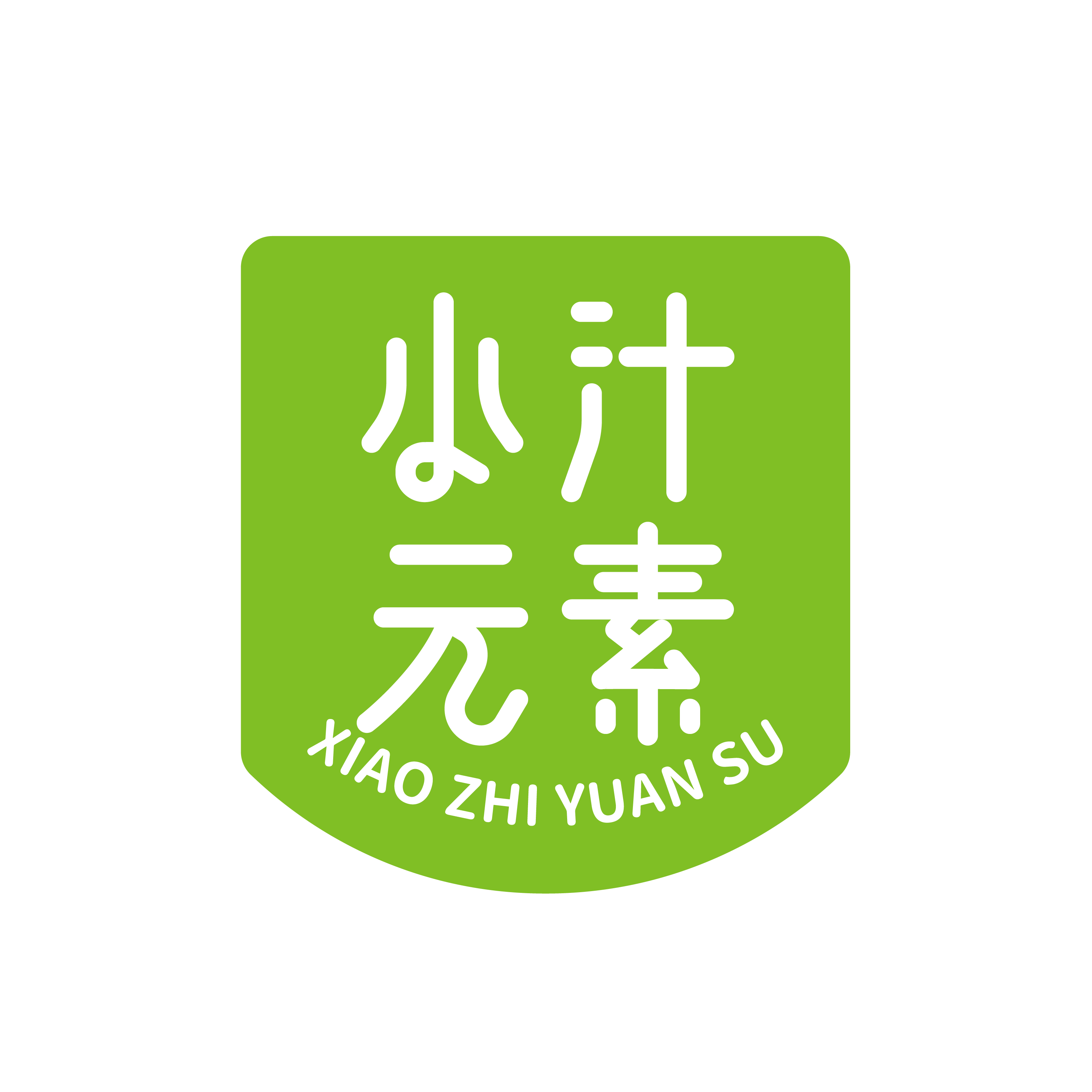 小汁元素调味品店企业店的LOGO