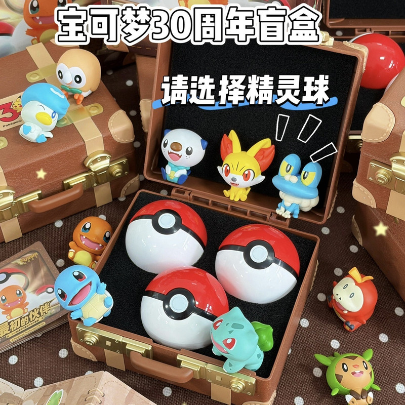 Official Playful Pokémon Little Adventure Series Initial Partner Blind Box Trendy Toy Figure 30Th Anniversary Gift