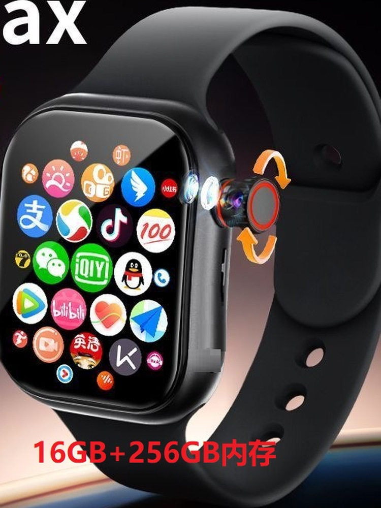 16Gb+256Gb Sim Card Calling Smartwatch for Sports, Learning, and Office Use, Cheap Watch, Huaqiangbei, Full Network Compatibility, 5g
