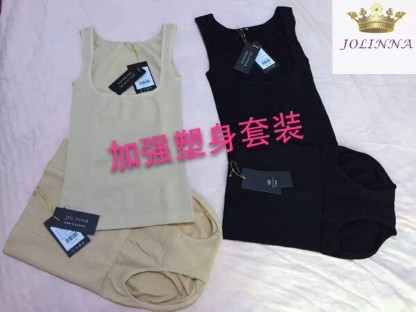 Corset amincissant - Ref 694338 Image 4