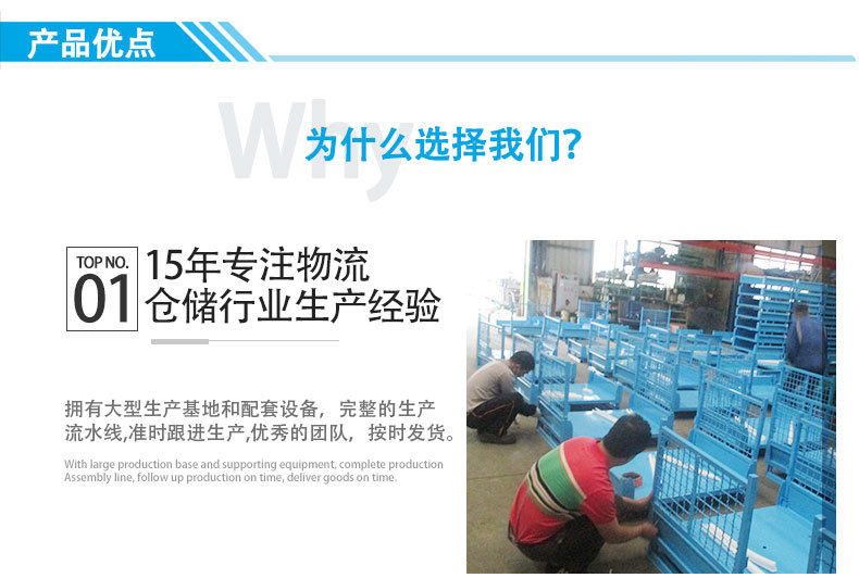 Хранение клетке 折叠式仓储笼可移动金属网箱仓储快递物流周转笼车库房钢制蝴蝶笼