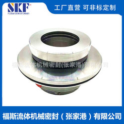 Shijiazhuang Desulfurization 펌프 기계식 씰에 적합한 기계식 씰 컨테이너 기계식 씰 품질 보증