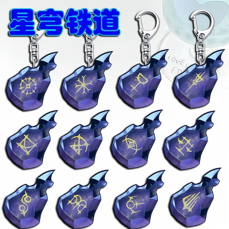 Star Rail Game Merchandise Golden Descendant Fireseed Keychain High Cost-Performance Acrylic Cool ins Pendant