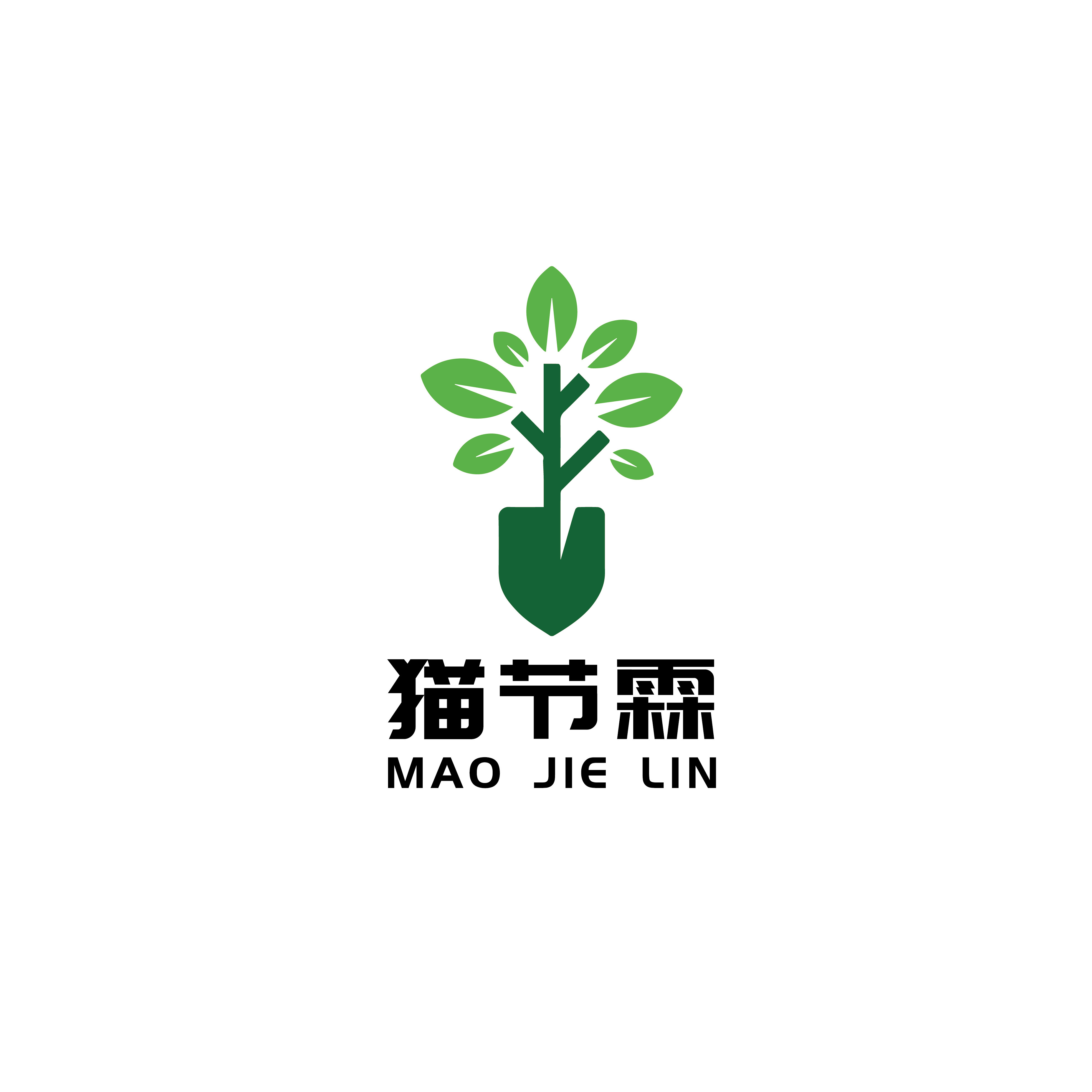 猫节霖旗舰店的LOGO