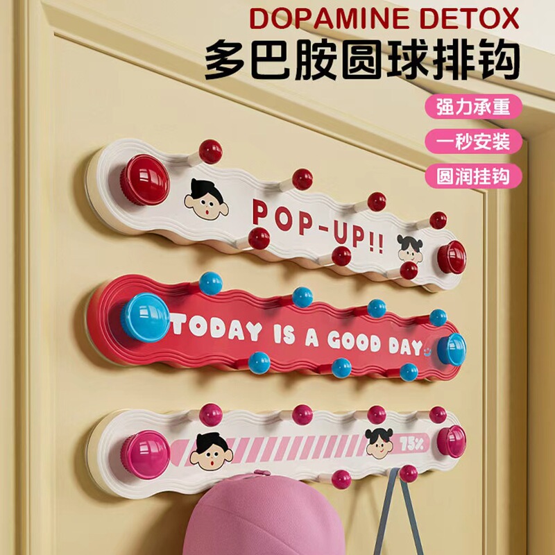 Yihua Household Dopamine Rotating Suction Cup Multi-Hook Strong Load-Bearing Adhesive Hook for Bathroom, Kitchen, Bedroom, and Behind the Door Yihua Household Dopamine Rotating Suction Cup Multi-Hook Strong Load-Bearing Adhesive Hook for Bathroom, Kitchen, Bedroom, and Behind the Door