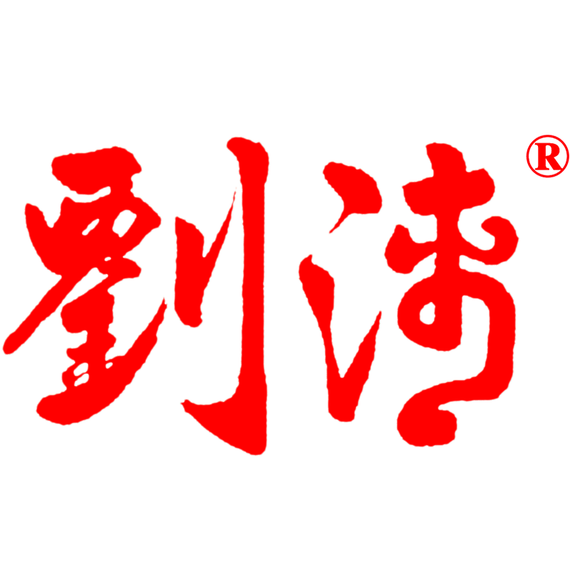 刘清海福鑫专卖店的LOGO