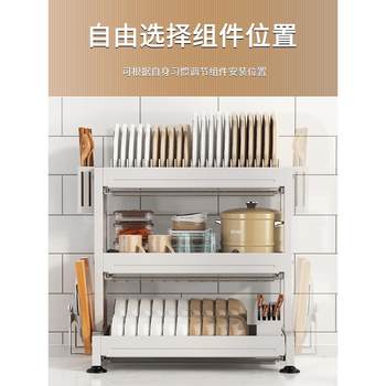Kitchen storage rack, dish, dish, storage rack, countertop multi-function storage box, cupboard, bowl rack, bowl, chopstick drain rack