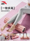 Anta Relaxation Foam Roller Slimming Leg Roller Muscle Relaxation Roller Massage Cylinder Leg Roller Yoga Equipment