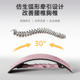 Anta Lumbar Support Board, Waist and Lumbar Spine Reliever, Spinal Corrector, Lumbar Stretching Massage Board, Support Device, Traction Device