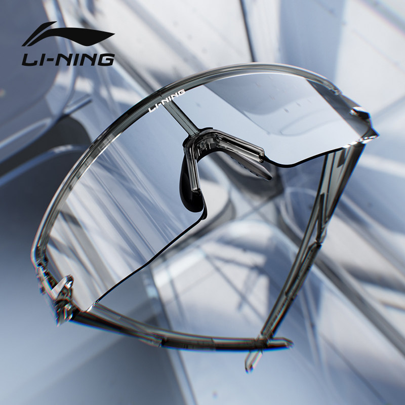 Велосипедные очки Li Ning для защиты глаз мужчин и женщин от близорукости днем и ночью, противотуманные и ветрозащитные спортивные очки для шоссейного велоспорта двойного назначения Изображение 1
