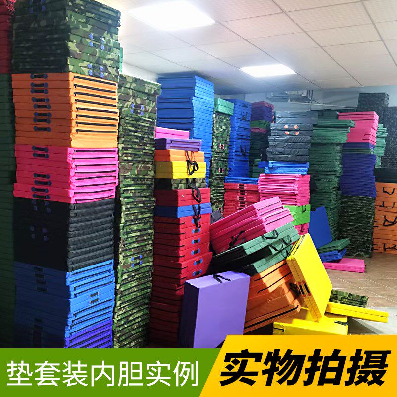 🏠🌟 体操垫布套：定制你的完美健身垫-海绵垫-淘宝好物网