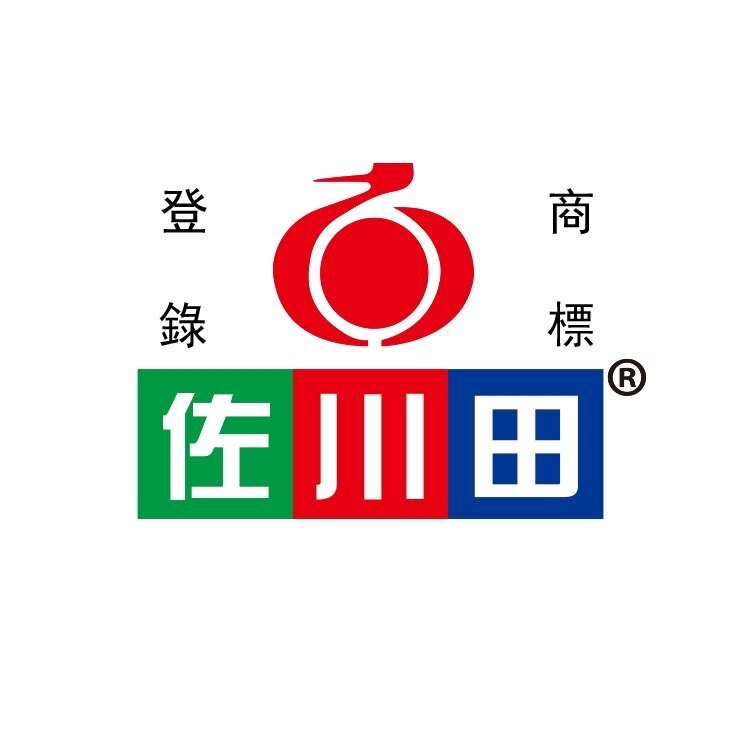 佐川田工具店